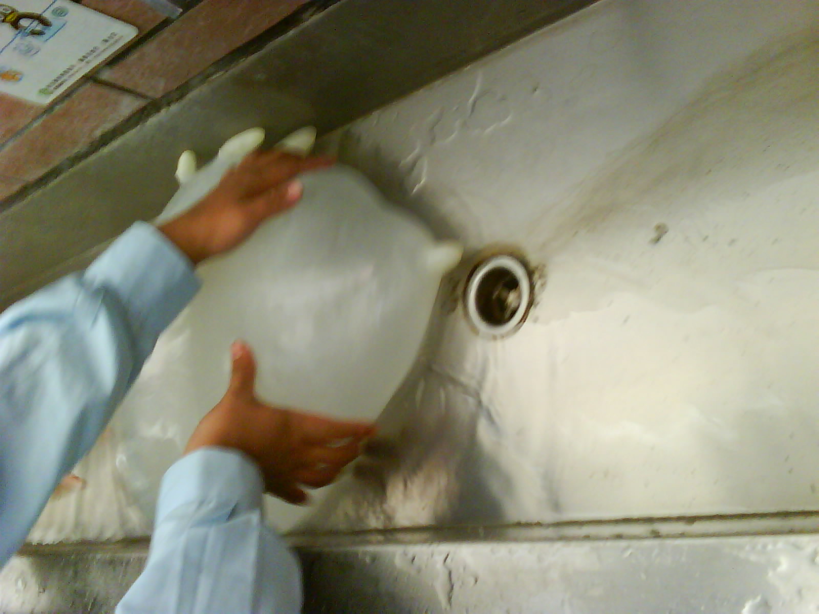 �W�j���y!!2