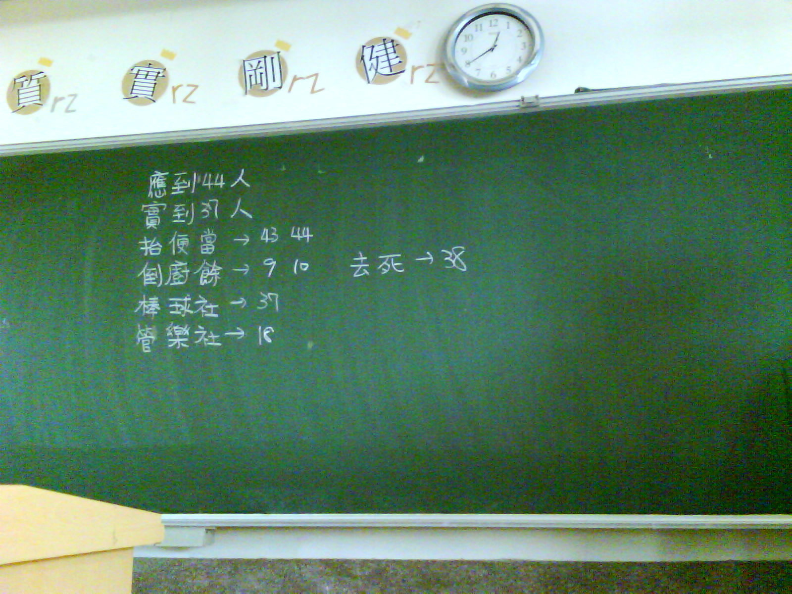 �Ъ`�N�ªO���r!